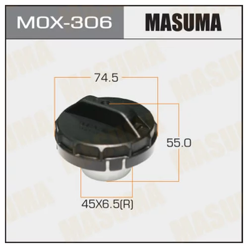     MASUMA MOX-306