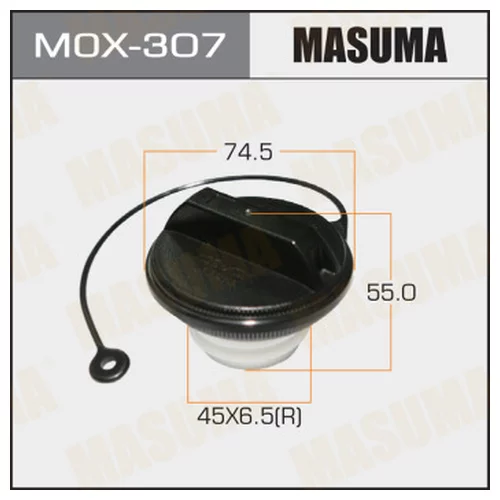       MASUMA MOX-307