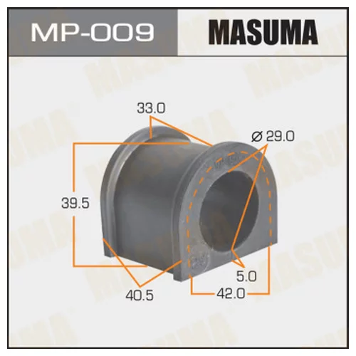   MASUMA  /FRONT/ LAND CRUISER  FZJ80, HD/HZJ81  -2. MP-009