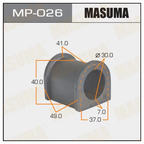   MASUMA  /FRONT/ CROWN GX/LX-130   -2. MP-026