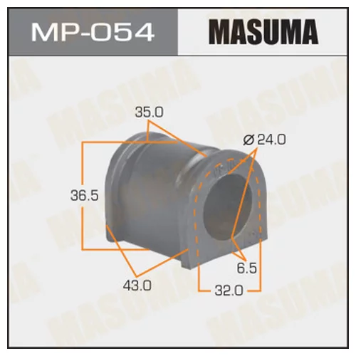   MASUMA  /FRONT/ ESCUDO T### -2. MP-054