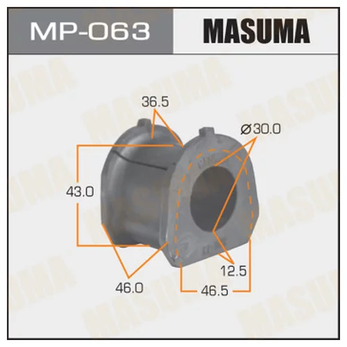  MASUMA  /FRONT/ DELICA P25T  -2. MP-063