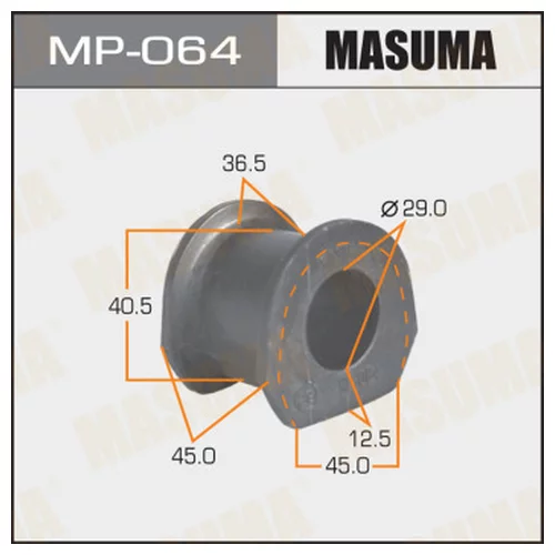   MASUMA  /FRONT/ DELICA, PAJERO V25C  -2. MP-064