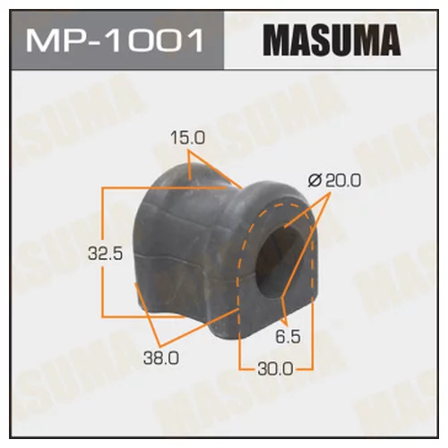   MASUMA  /REAR/  AVENSIS/AZT25#   -2. MP-1001