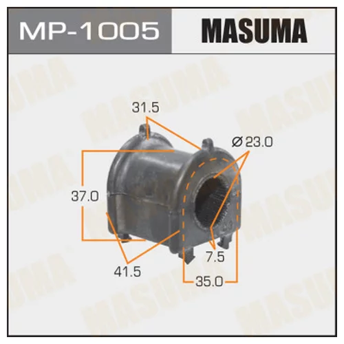   MASUMA  /FRONT/ HARRIER, KLUGER/ ACU3#, MCU31 -2. MP1005