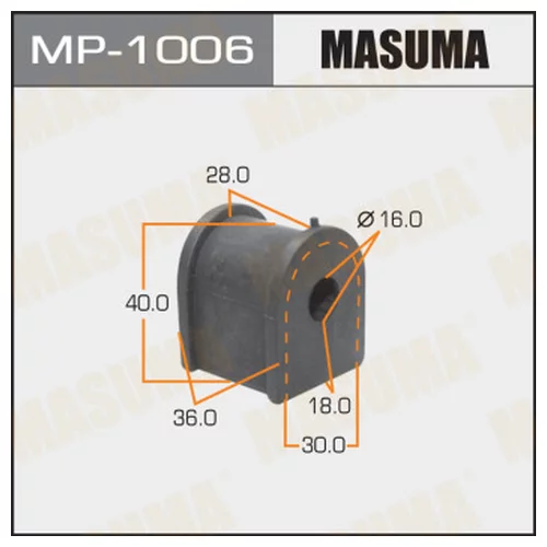   MASUMA  /REAR/ HARRIER/ACU30W,GSU30W  -2. MP-1006