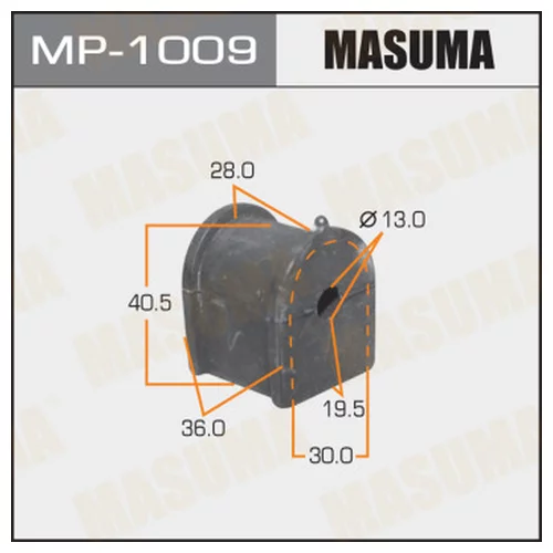   MASUMA  /REAR/ HARRIER/#CU30    -2. MP-1009