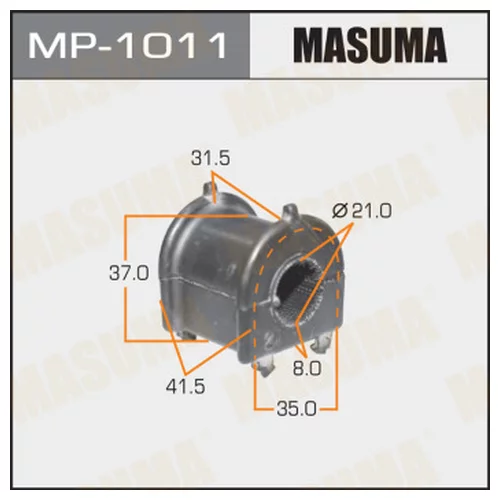   MASUMA  /FRONT/ HARRIER/ ACU3#, MCU30/5, GSU30/5 -2. MP1011