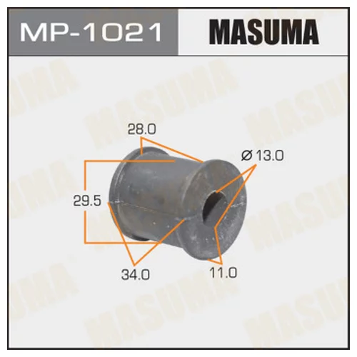   MASUMA  /REAR/  CAMRY/ SV3#, SV4# -2. MP-1021