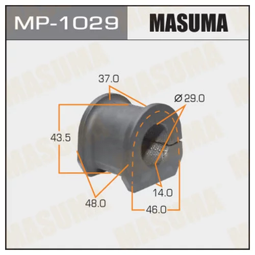   MASUMA  /FRONT/ PAJERO/ V65W, V68W, V75W, V78W  -2. MP1029