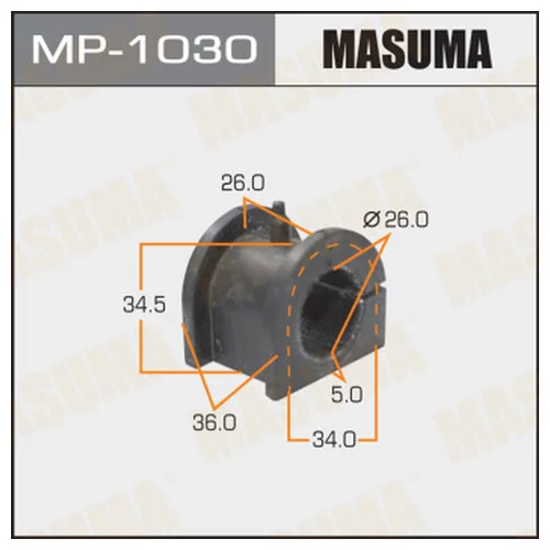   MASUMA  /FRONT/ LANCER /CS1A, CS3A, CS9W, CS9A -2. MP1030