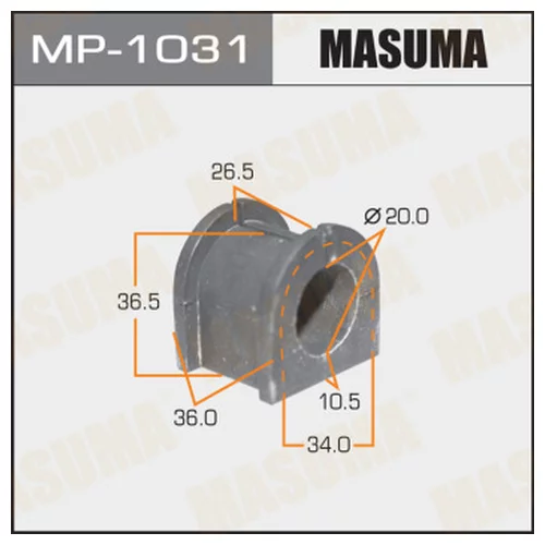   MASUMA  /REAR/ OUTLANDER /CW5W, CW6W -2. MP-1031