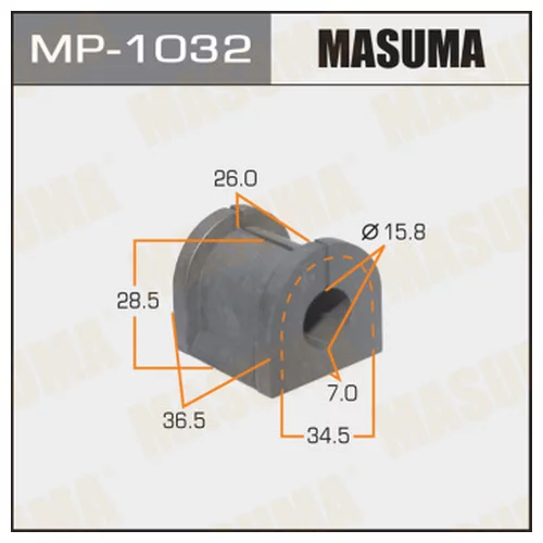   MASUMA  /REAR /AIRTREK/CU2W, CU4W, CU5W  -2. MP-1032