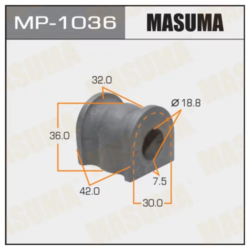   MASUMA  /REAR ATENZA/ GGEP, GYEW  -2. MP-1036