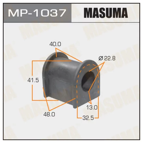   MASUMA  /FRONT /MAZDA 6 /GG# -2. MP-1037