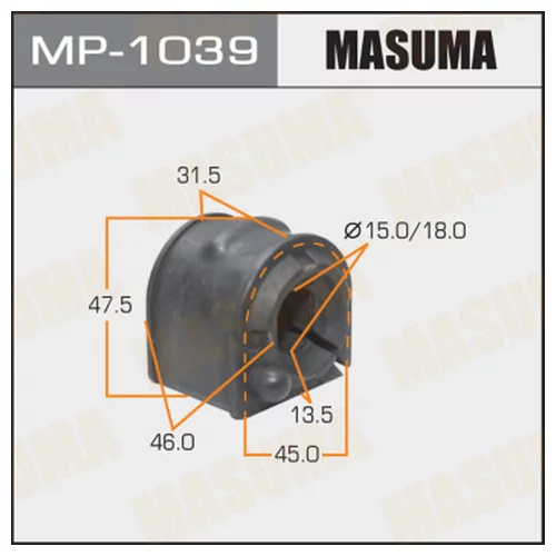   MASUMA  /FRONT/ MAZDA 3/ BK#   -2. MP1039