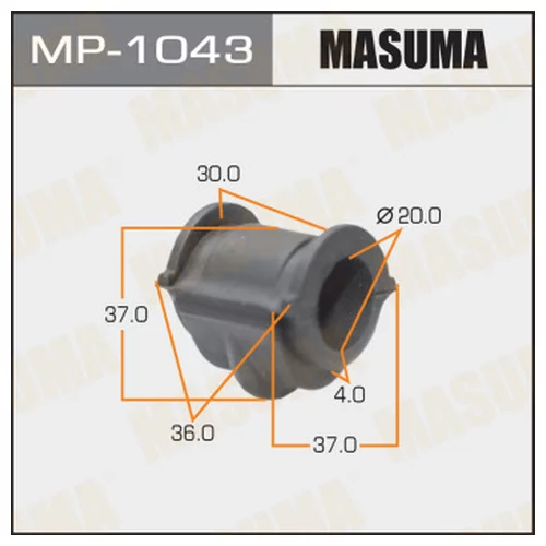   MASUMA  /FRONT /SUNNY/B15  -2. MP-1043