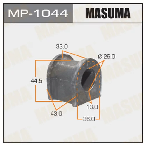   MASUMA  /FRONT /ESCUDO/ TD54W, TD94W  -2. MP-1044