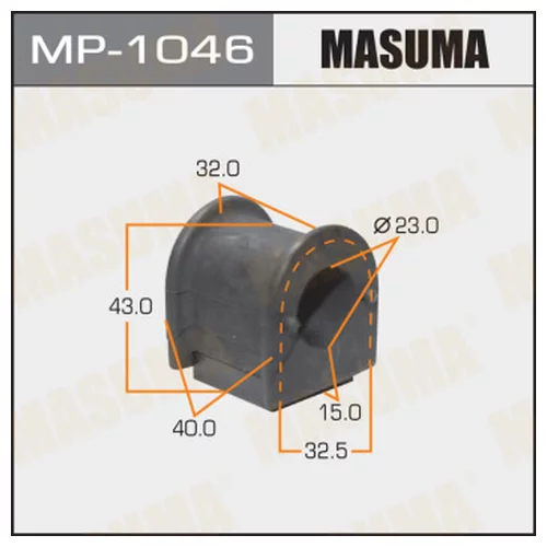   MASUMA  /FRONT /NADIA/SXN10  -2. MP-1046