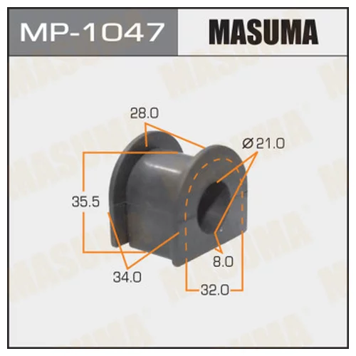   MASUMA  /REAR /HR-V/ GH1, GH2 -2. MP-1047