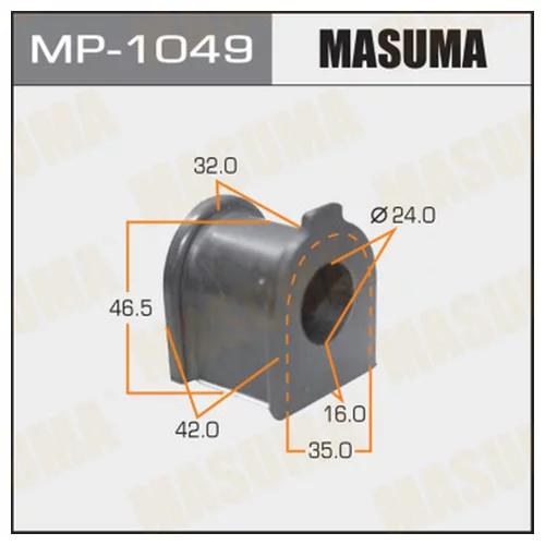   MASUMA  /FRONT /IPSUM/ ACM21  -2. MP1049