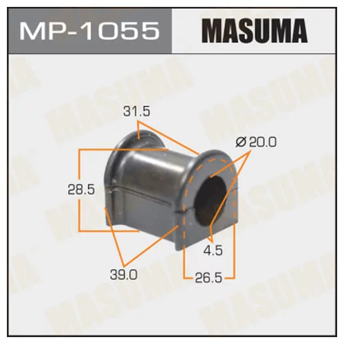   MASUMA  /REAR /TOWNACE NOAH/ SR40, SR50  -2. MP1055