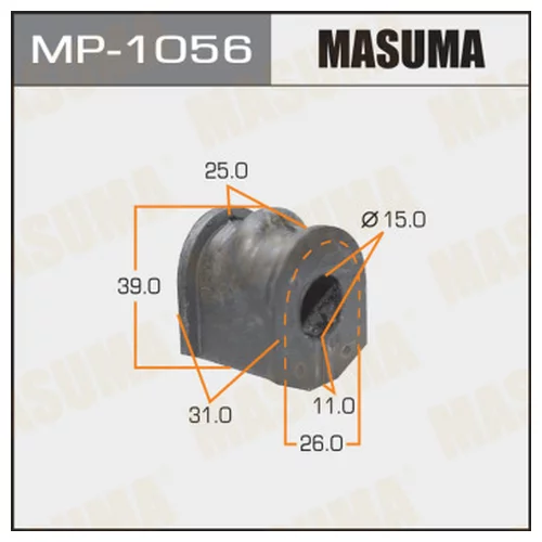   MASUMA  /REAR/ TERRANO/ R50   -2. MP1056
