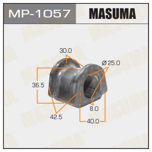   MASUMA  /REAR/ DELICA SPACE GEAR/ PF#   -2. MP1057