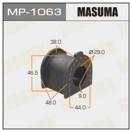   MASUMA  /FRONT/ PRADO/ KDJ150L, GRJ150L, KDJ155L MP1063