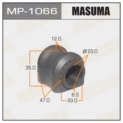   MASUMA  /REAR/ RAV4/ ZSA44L, ALA40L   -2. MP1066