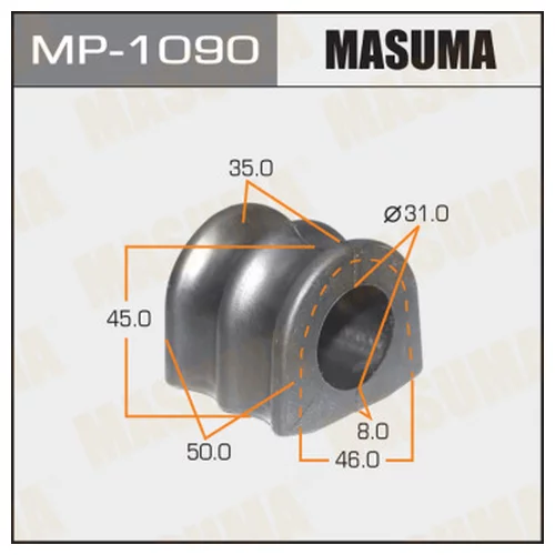   MASUMA  /FRONT/ PATHFINDER, NAVARA   05- MP1090