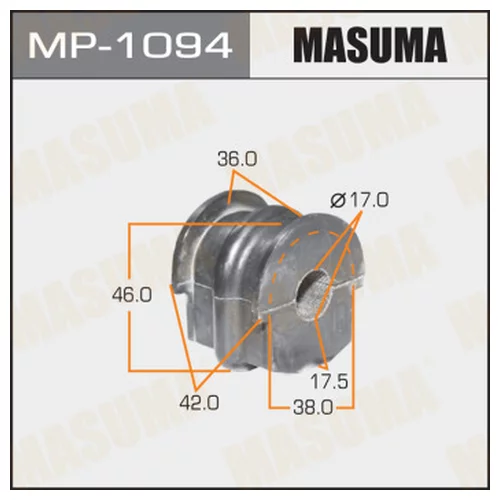   MASUMA  /REAR/ TEANA   08- MP1094