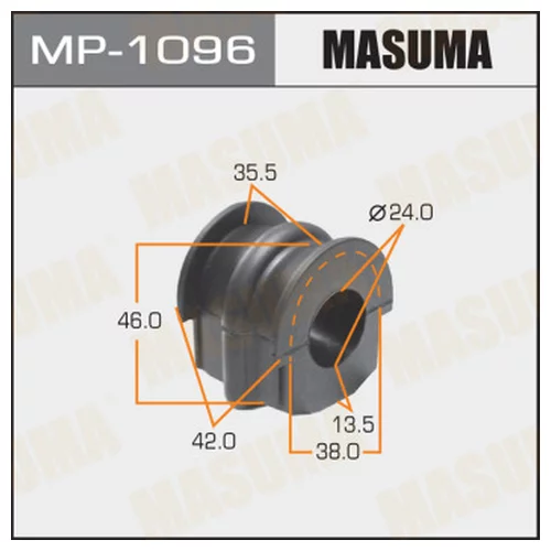   MASUMA  /REAR/ MURANO/ Z51  10- MP1096