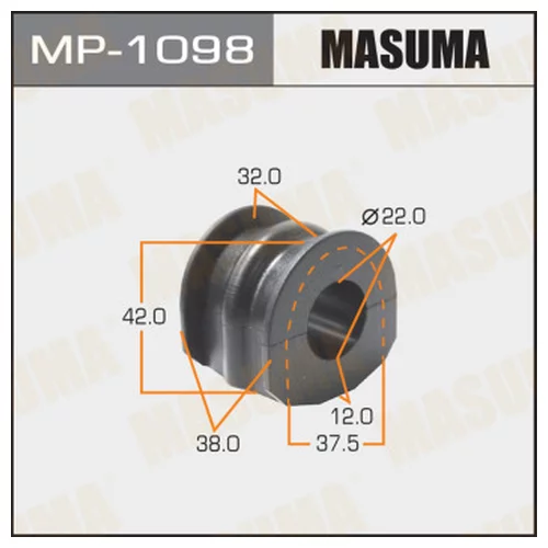   MASUMA  /REAR/ JUKE   10- MP1098