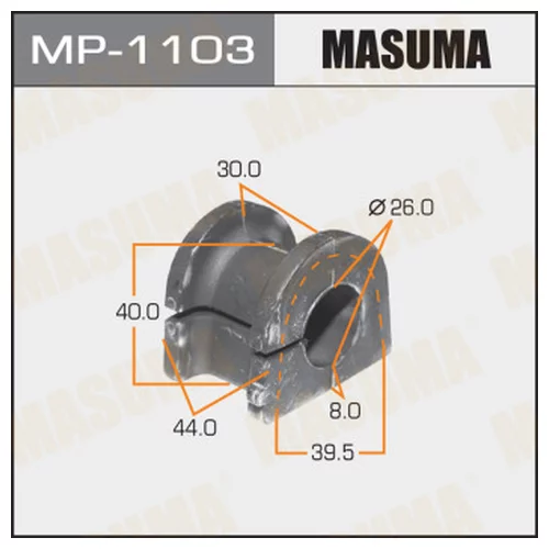   MASUMA  /REAR/ PAJERO, MONTERO/ V87W, V98W [.2] MP1103