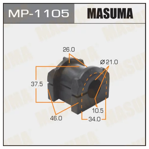   MASUMA  /FRONT/ LANCER/ CY4A   -2. MP1105
