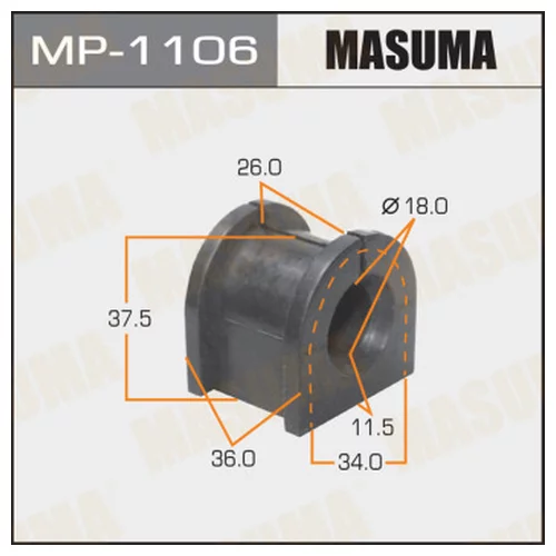   MASUMA / REAR / LANCER / CY1A, CY2A, CY3A, CY4A, CY8A MP1106