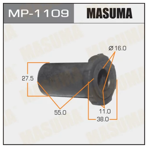   MASUMA MP1109