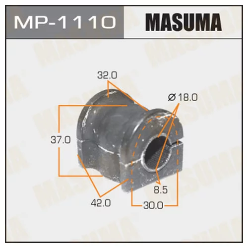  MASUMA  /REAR/ MAZDA/ CX-7 MP1110