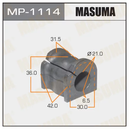   MASUMA  /rear/ MAZDA6   07- [.2] MP-1114 MASUMA