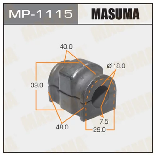   MASUMA  /FRONT/ MAZDA2  10-   [.2] MP1115