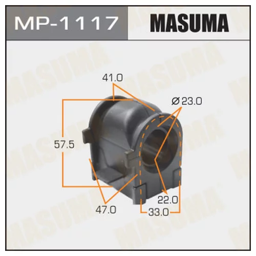    MASUMA   /FRONT/ MAZDA6  07- MP1117