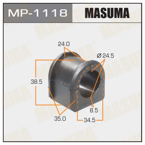   MASUMA  /REAR/ MAZDA3  09- MP1118