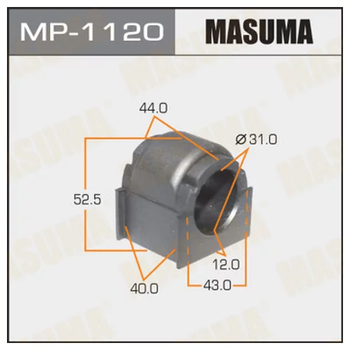   MASUMA  /FRONT/ CX-9   12- MP1120