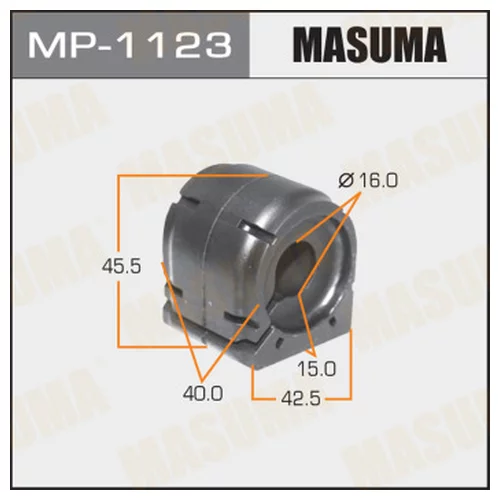  MASUMA  /REAR/ CX-5   11- [.2] MP1123