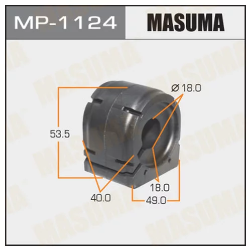   MASUMA  /FRONT/ CX-5   11- [.2] MP1124