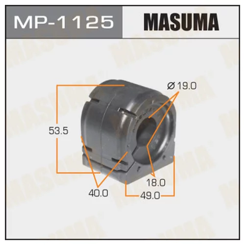   MASUMA  /FRONT/ CX-5   12- [.2] MP1125