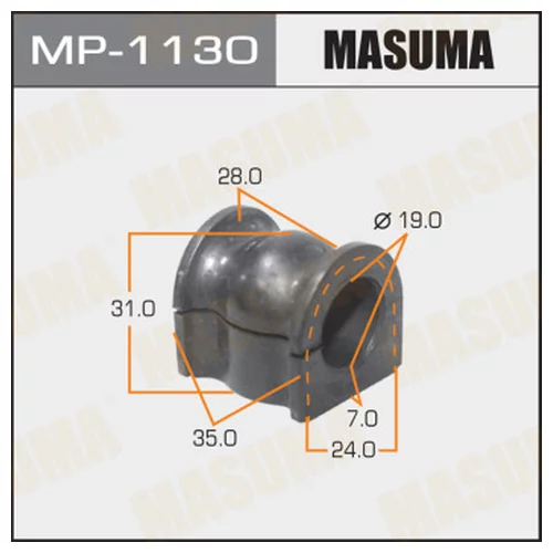   MASUMA MP1130