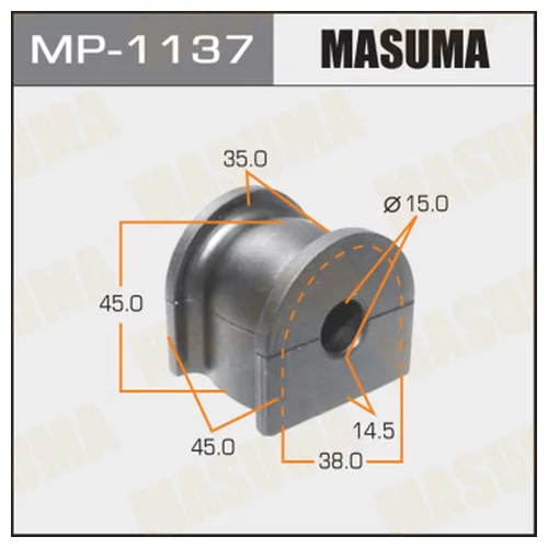   MASUMA  /REAR/ ACCORD  08- MP1137