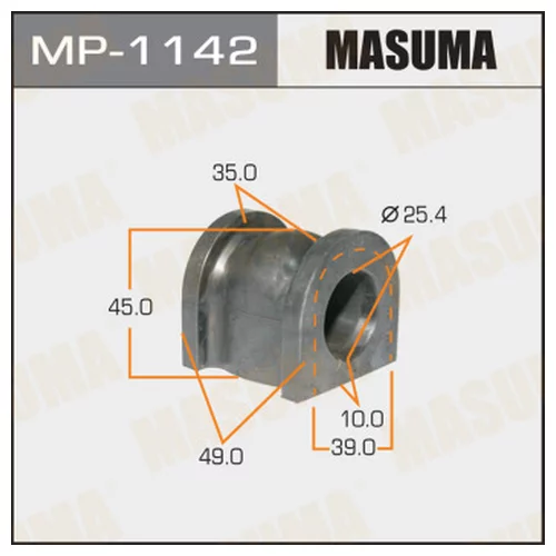   MASUMA MP1142